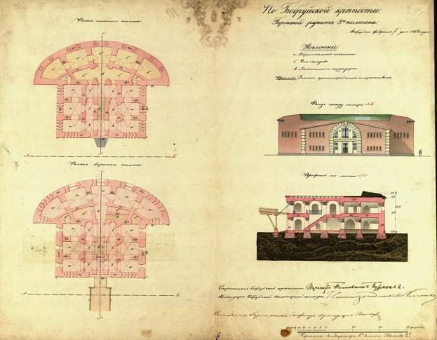 Ein altes Buch mit einer detaillierten Illustration einer Villa mit Fenstern, Balkonen und einer Treppe, begleitet von beschreibendem Text.