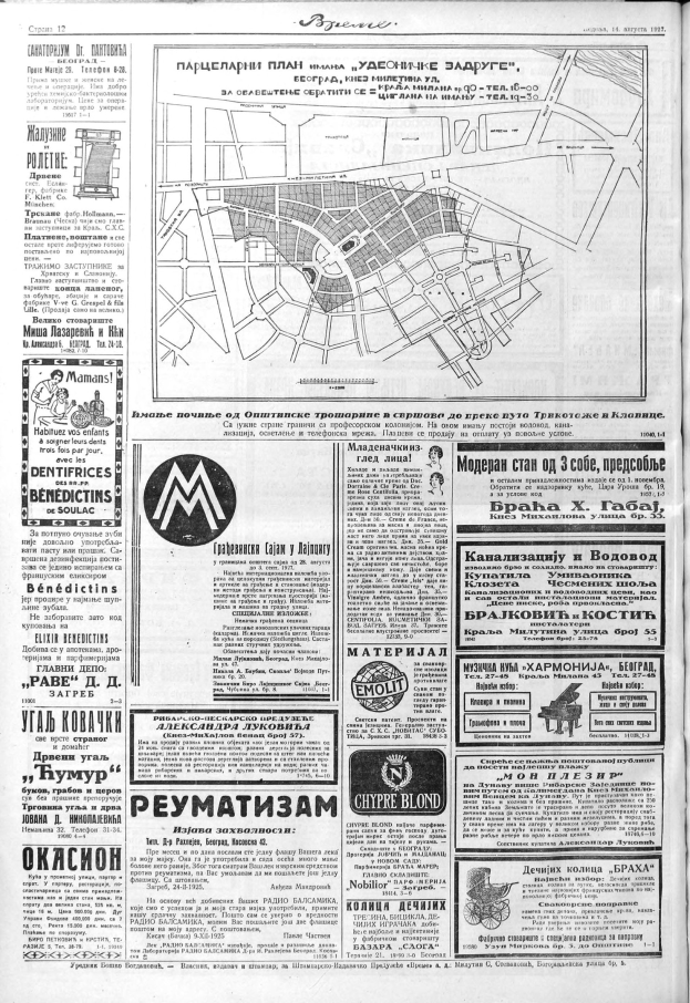 Schwarze und weiße Zeitung mit Stadtplan, Text und Bildern mit detaillierten Stadtinformationen.