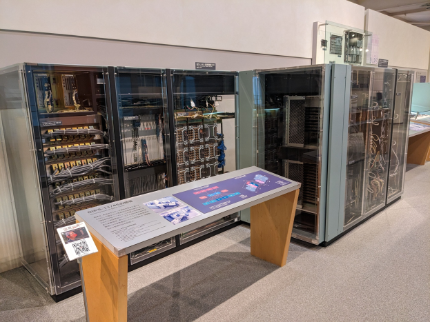 Wachstum für die Quantum-Computer-Infrastruktur in Europa