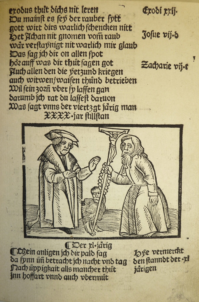 Ein bedrucktes Papier in einer fremden Sprache mit zwei Männern im Hintergrund, möglicherweise aus einem Lehrbuch.